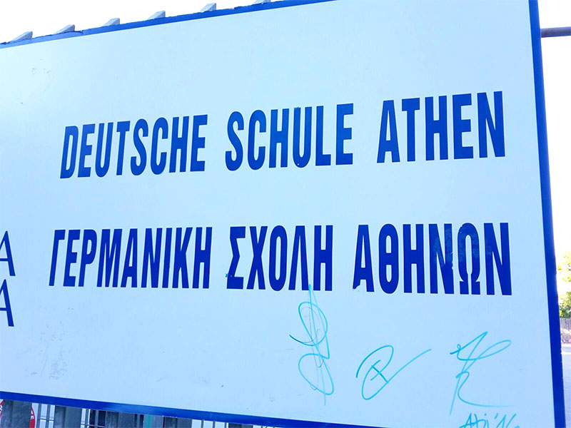 Schild Deutsche Schule Athen